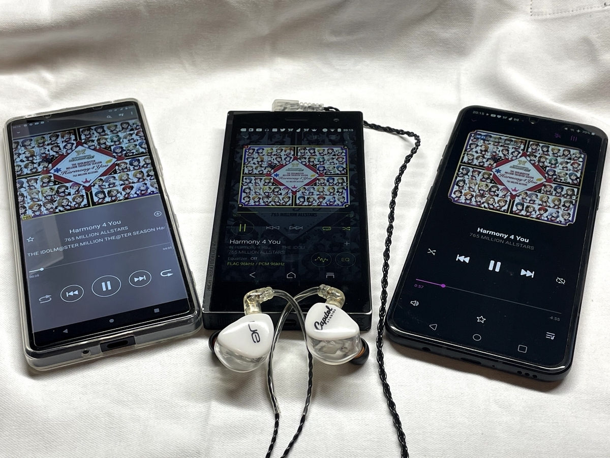 Xperia 過去最高音質スマホとなったxperia 1iiiの音質を確かめる はやぽんログ