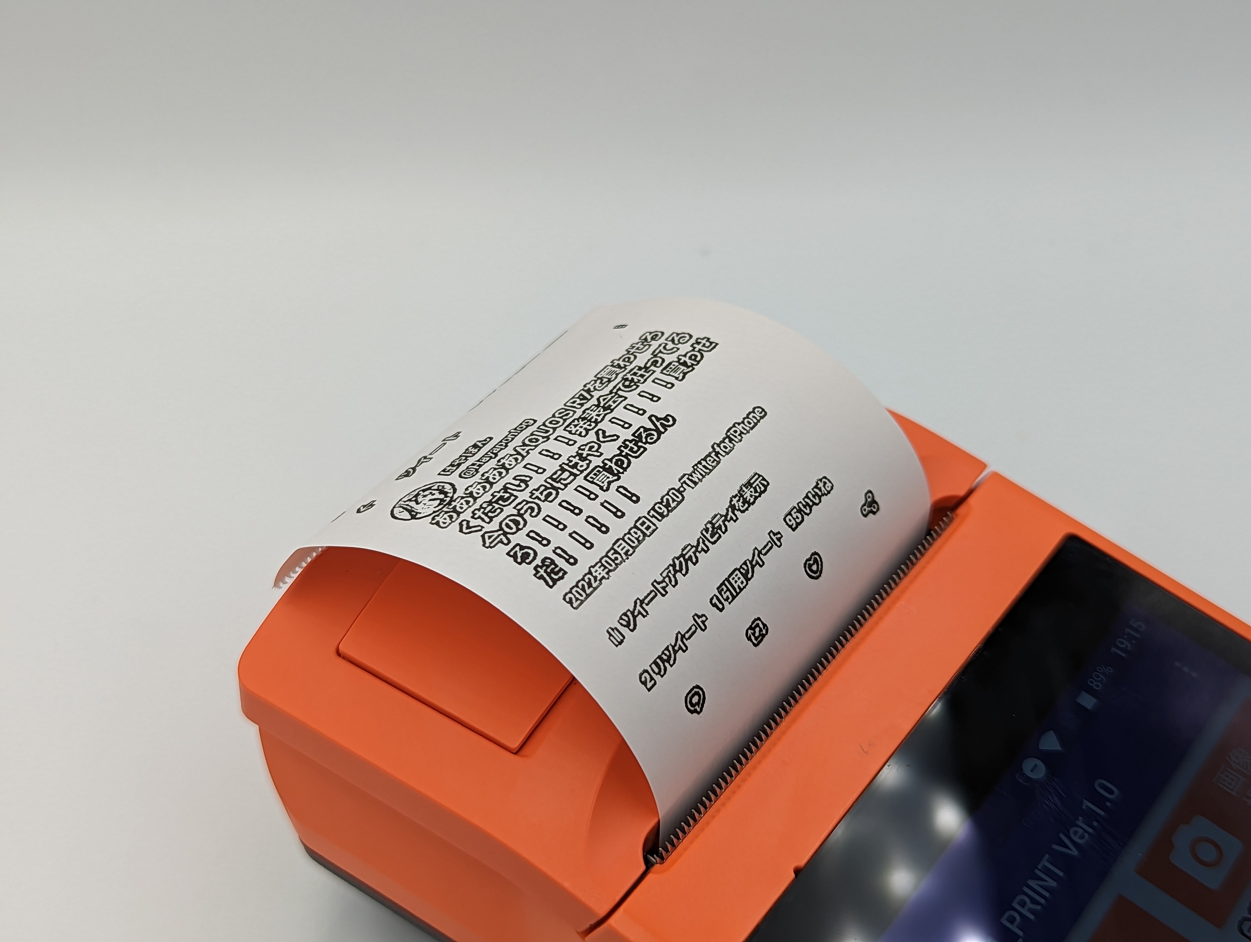 f:id:hayaponlog:20221229191755j:image f:id:hayaponlog:20221229191755j:image