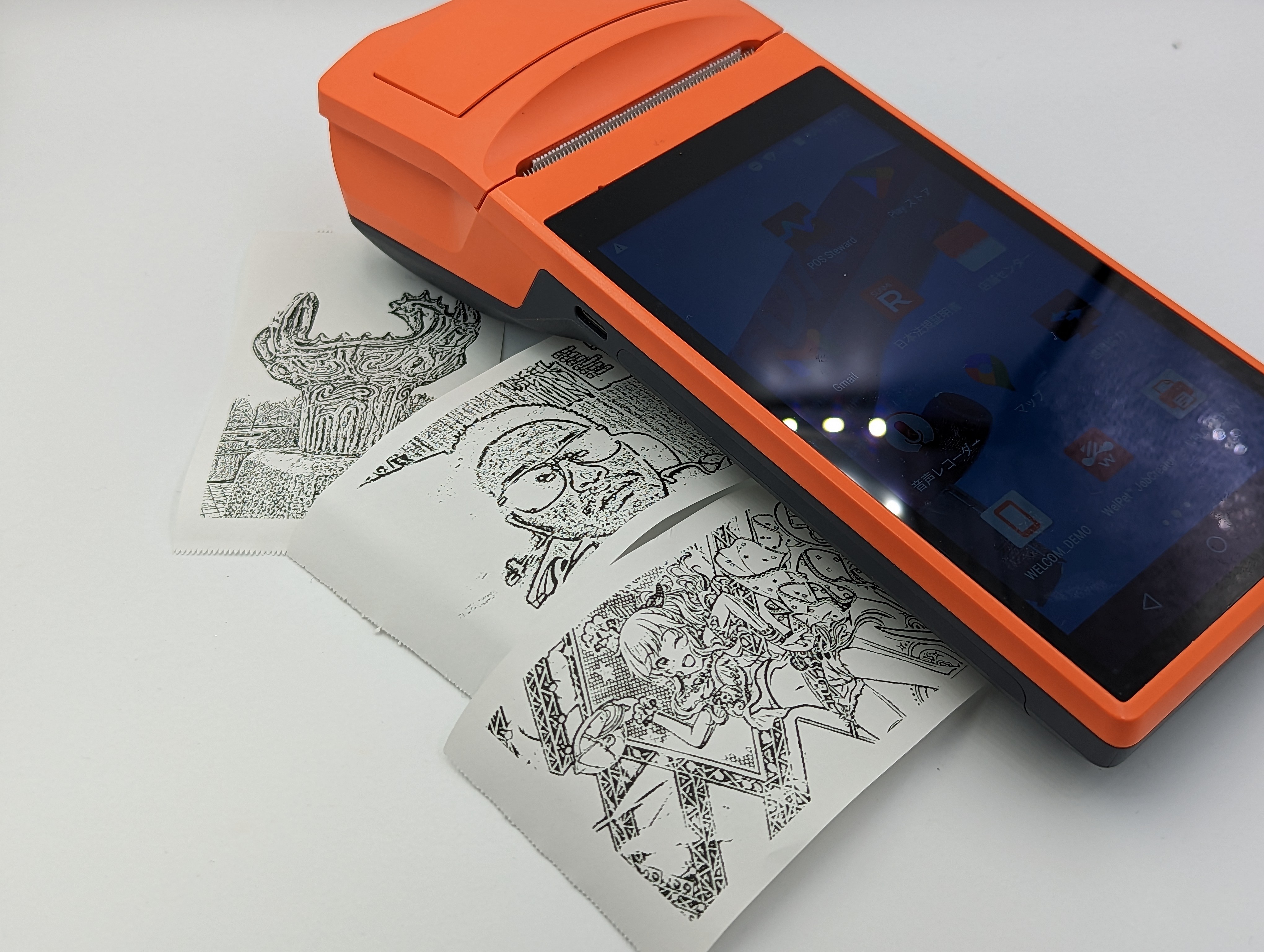 f:id:hayaponlog:20221229192346j:image f:id:hayaponlog:20221229192346j:image