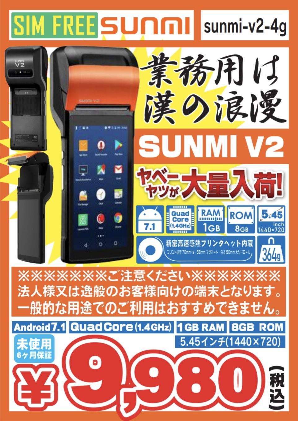 f:id:hayaponlog:20221229193110j:image f:id:hayaponlog:20221229193110j:image