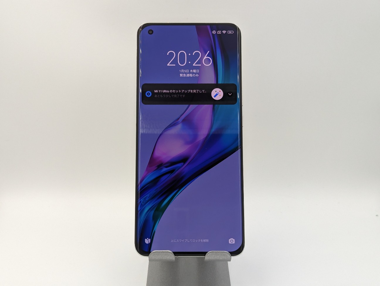 f:id:hayaponlog:20230105211119j:image