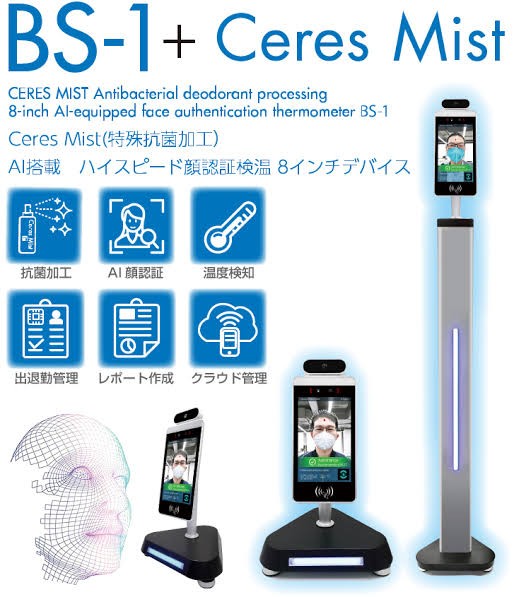 f:id:hayaponlog:20230106220256j:image