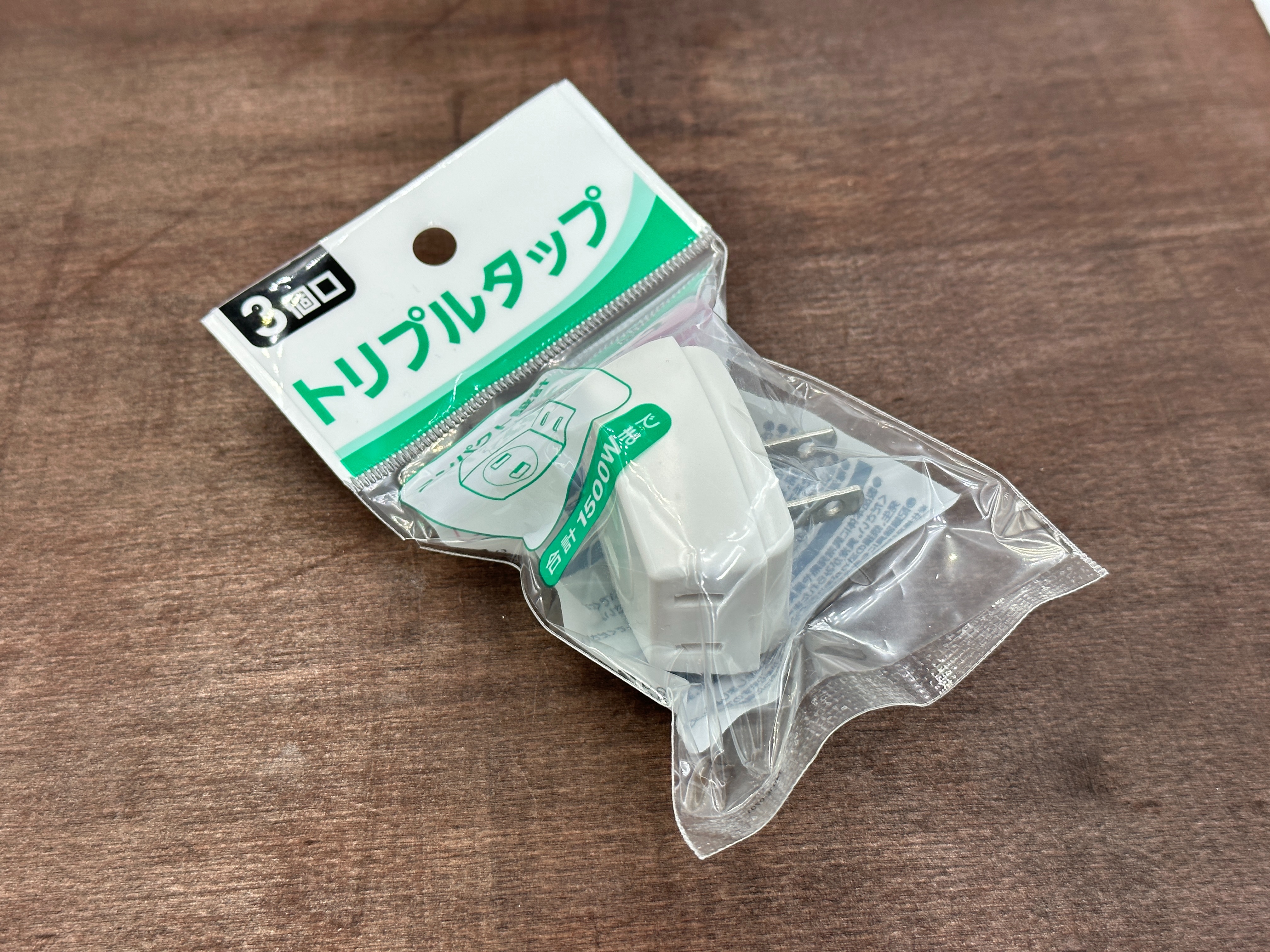 f:id:hayaponlog:20230301210043j:image