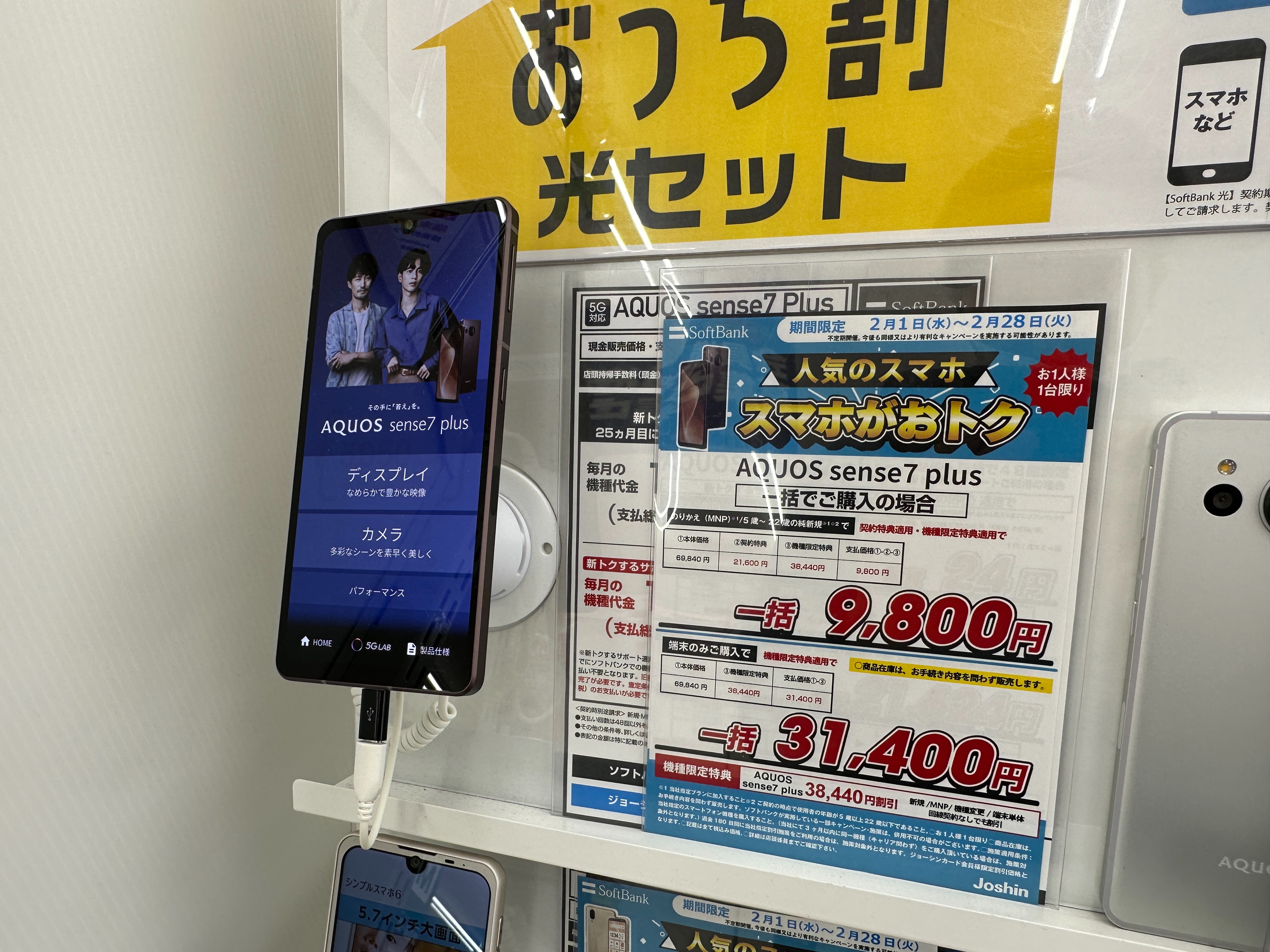 f:id:hayaponlog:20230307221241j:image f:id:hayaponlog:20230307221241j:image