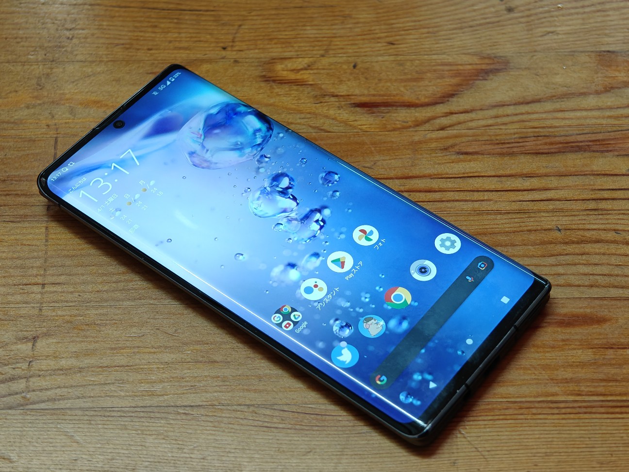 f:id:hayaponlog:20230401153245j:image f:id:hayaponlog:20230401153245j:image