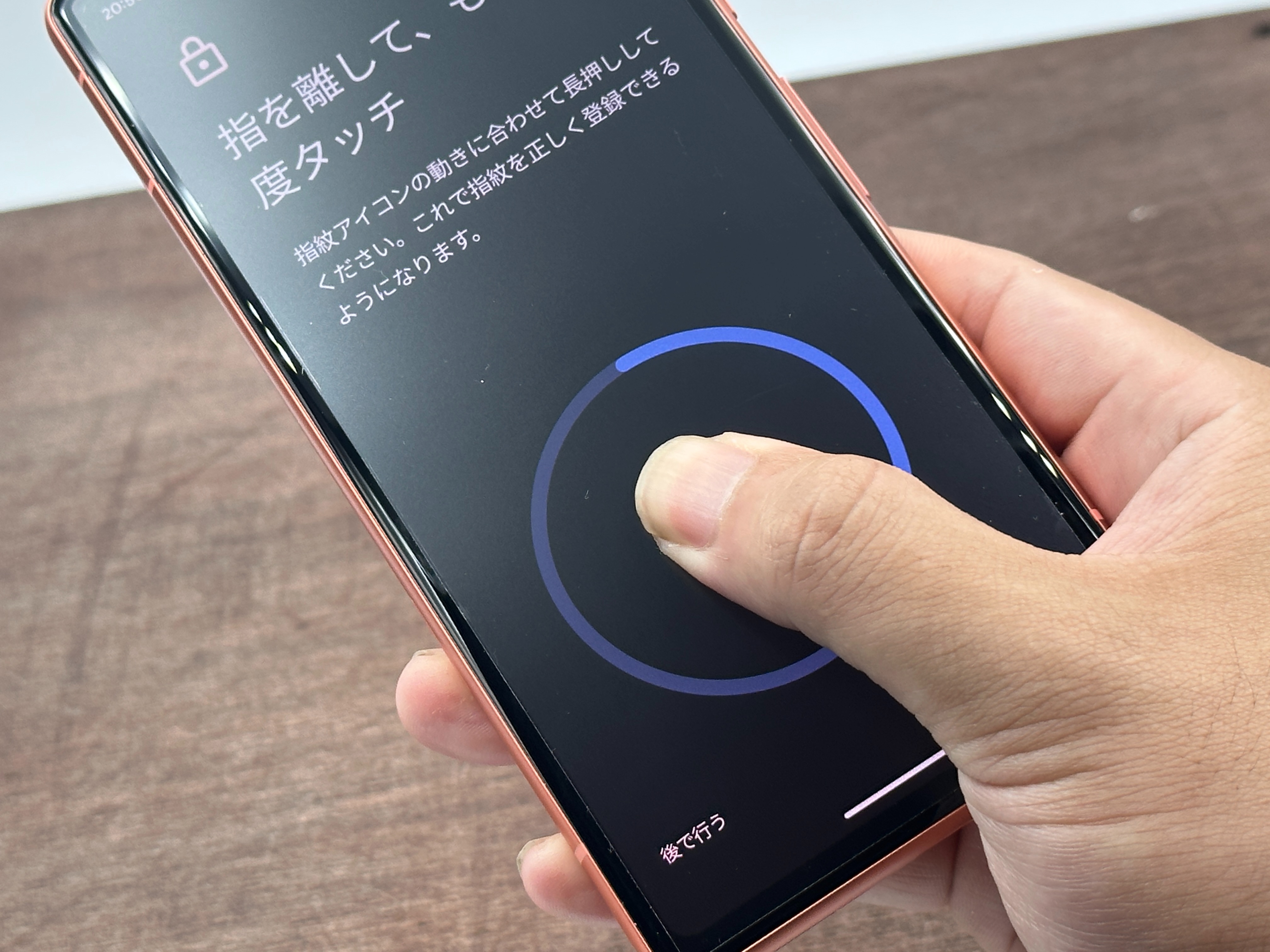 f:id:hayaponlog:20230516212919j:image