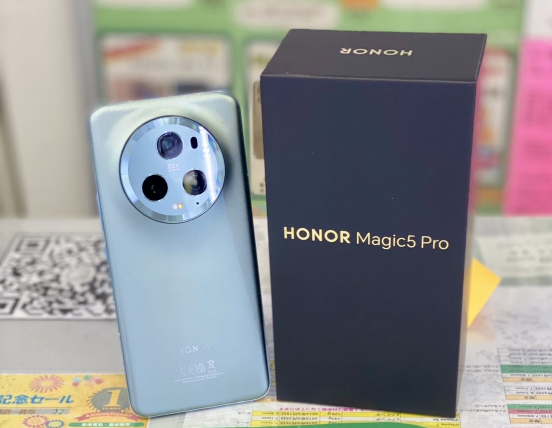 HONOR Magic 5 Pro 香港版　グリーン