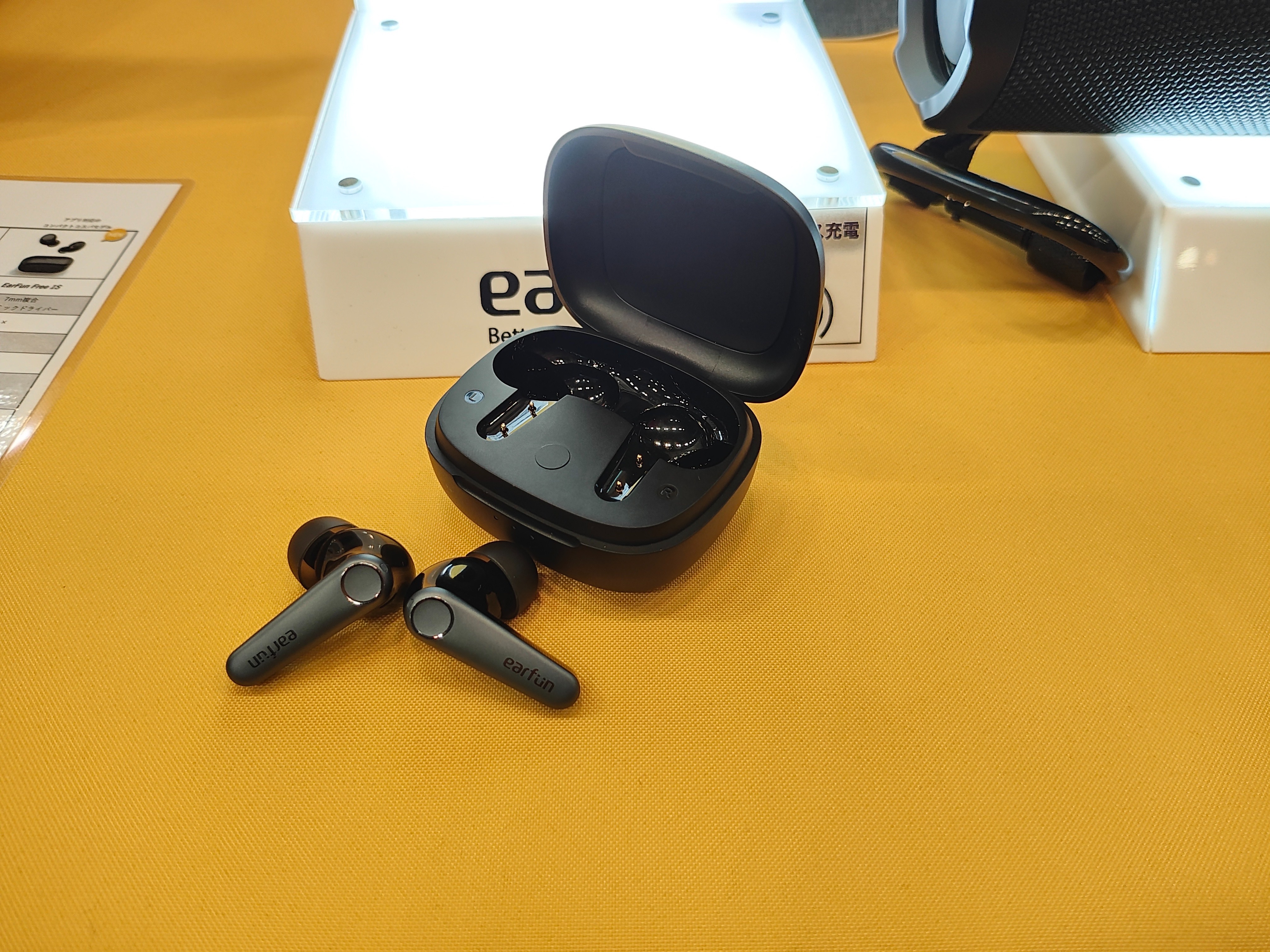 f:id:hayaponlog:20230817215826j:image