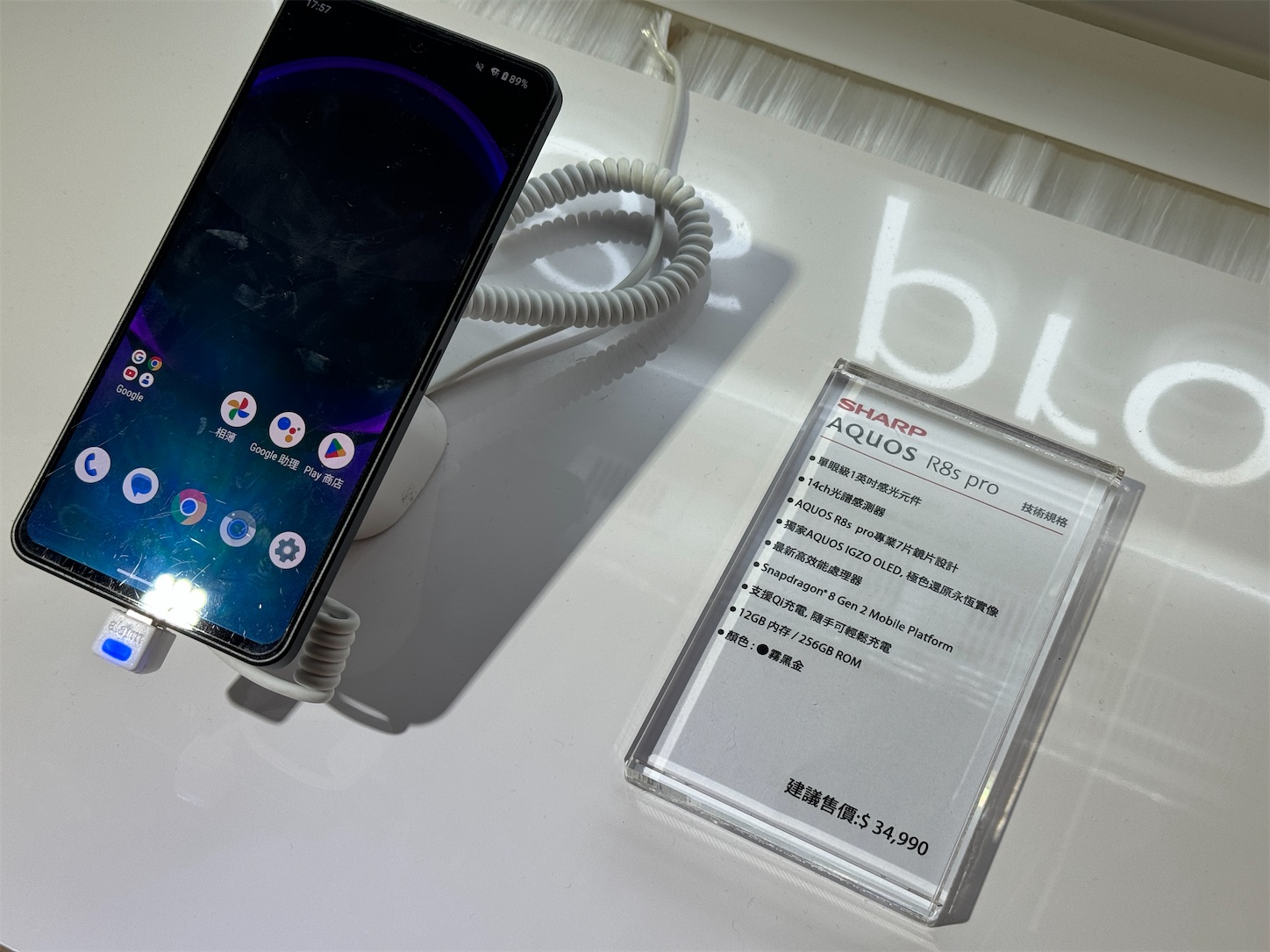 f:id:hayaponlog:20240428090514j:image