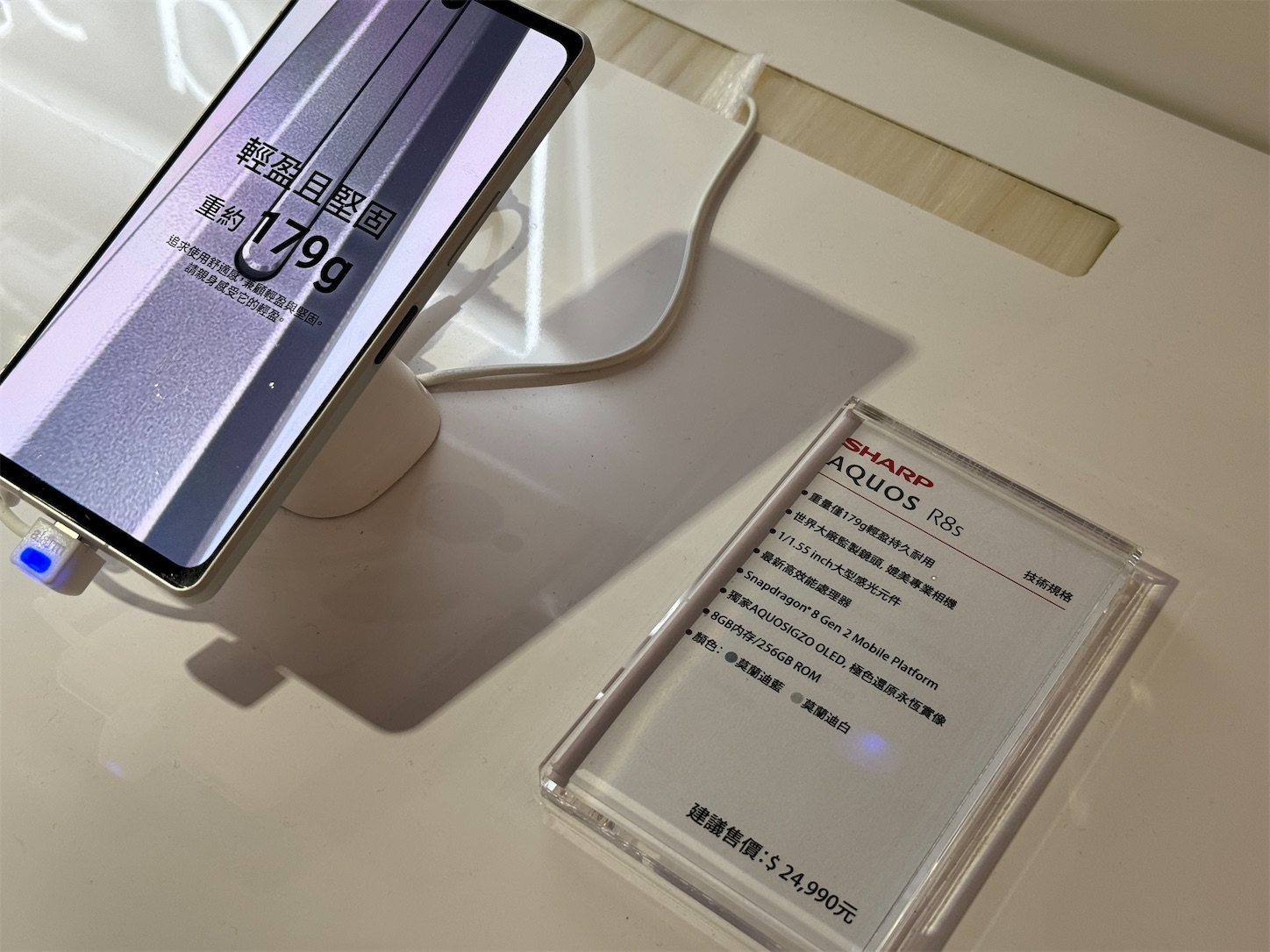 f:id:hayaponlog:20240428090834j:image