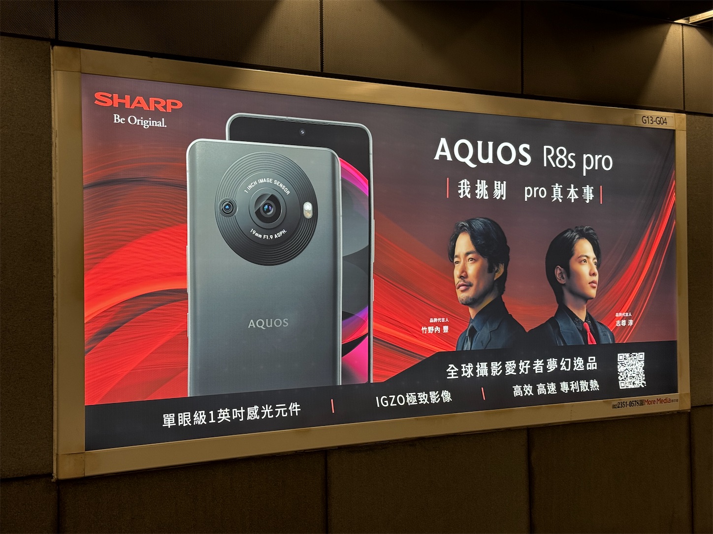 f:id:hayaponlog:20240428092348j:image