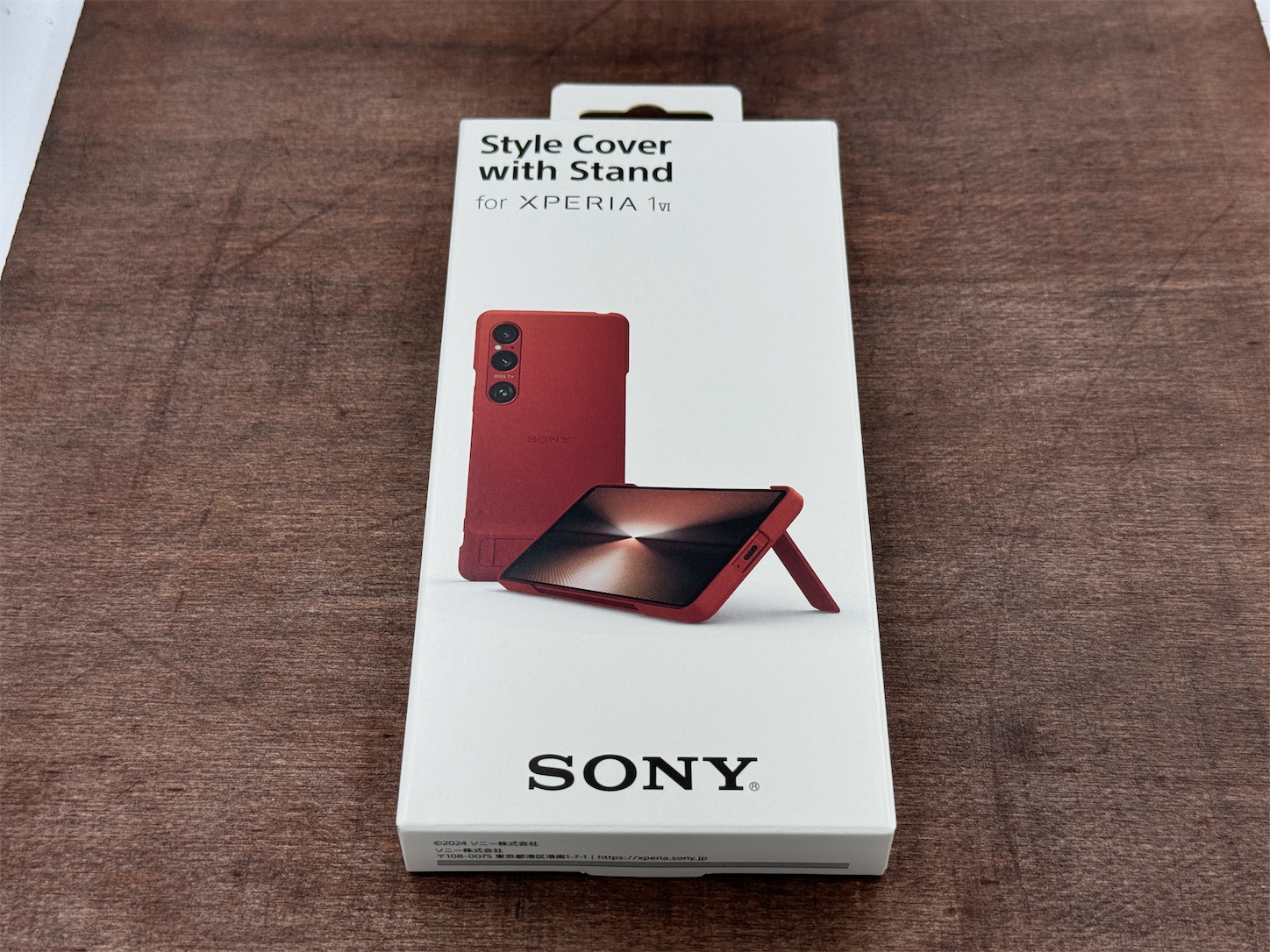 SONY NW-ZX300 64GB　専用ケース　128GBsd付き Amazon.co.jp: ソニー ウォークマン純正 レザーケース CKL