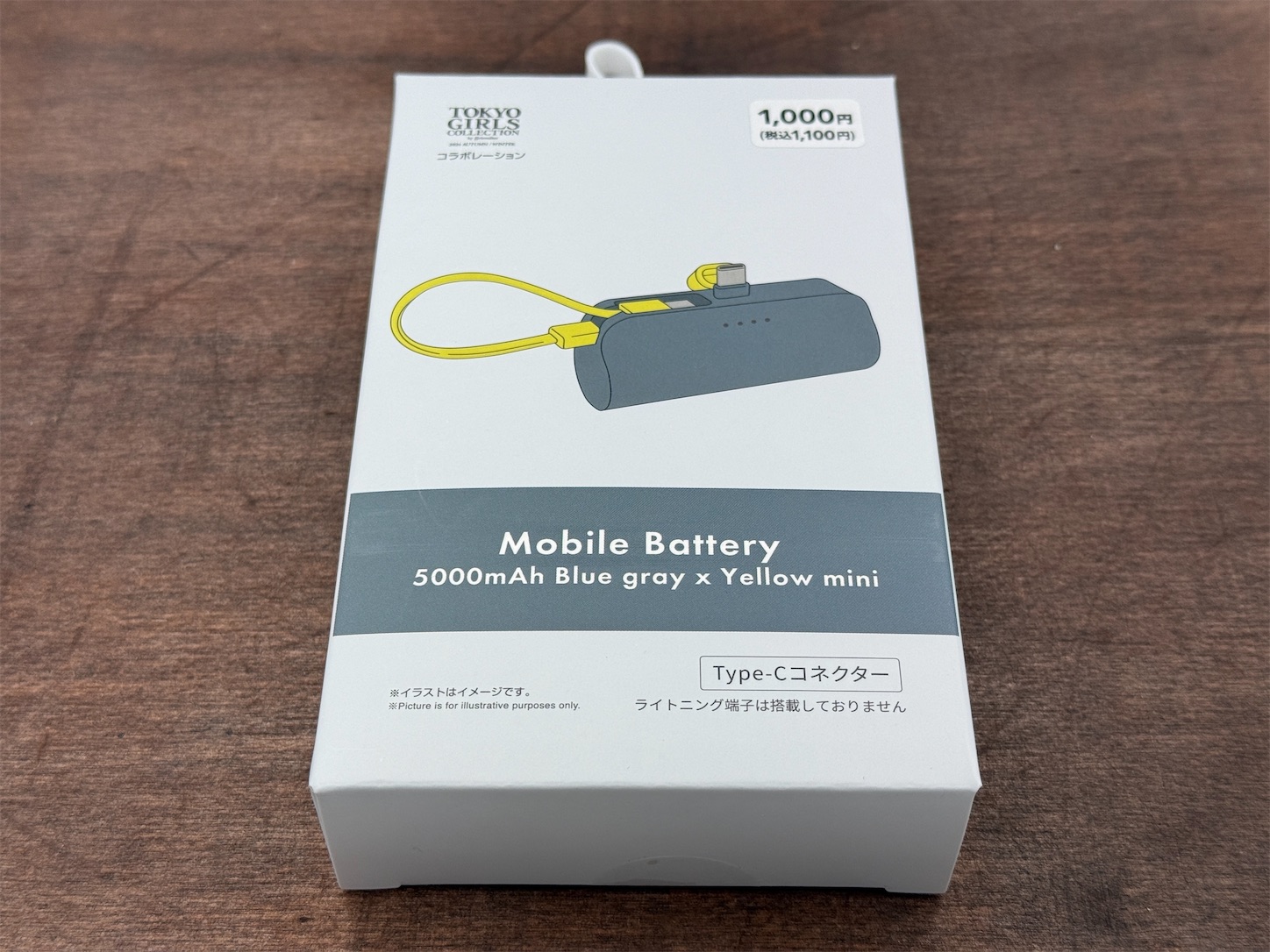 f:id:hayaponlog:20241004222446j:image