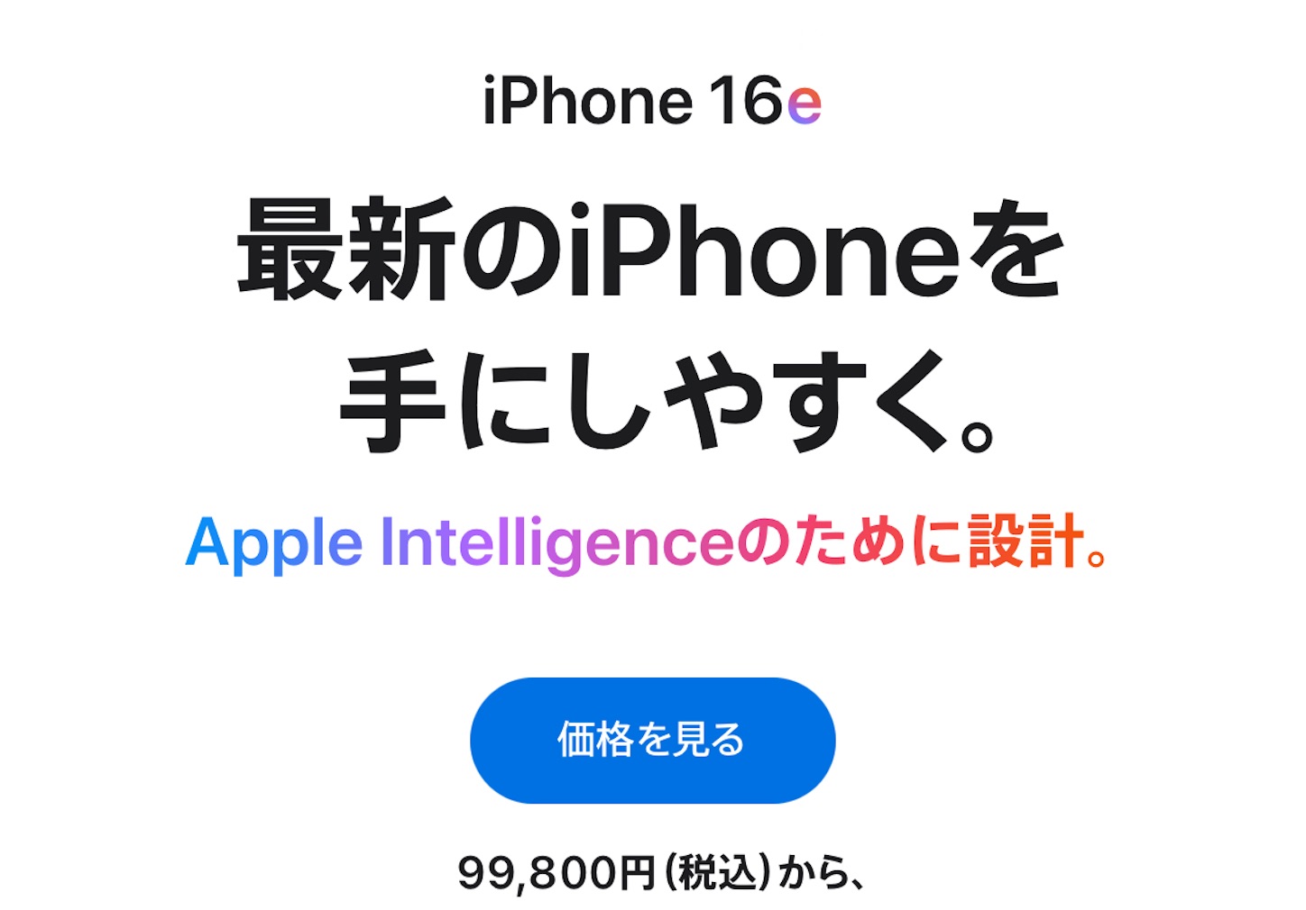 f:id:hayaponlog:20250220081308j:image