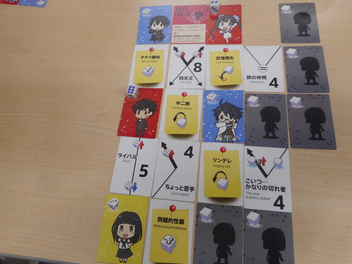 川西ボードゲーム会 はやるｏｎｅ ｍａｎ ｓｈｏｗ