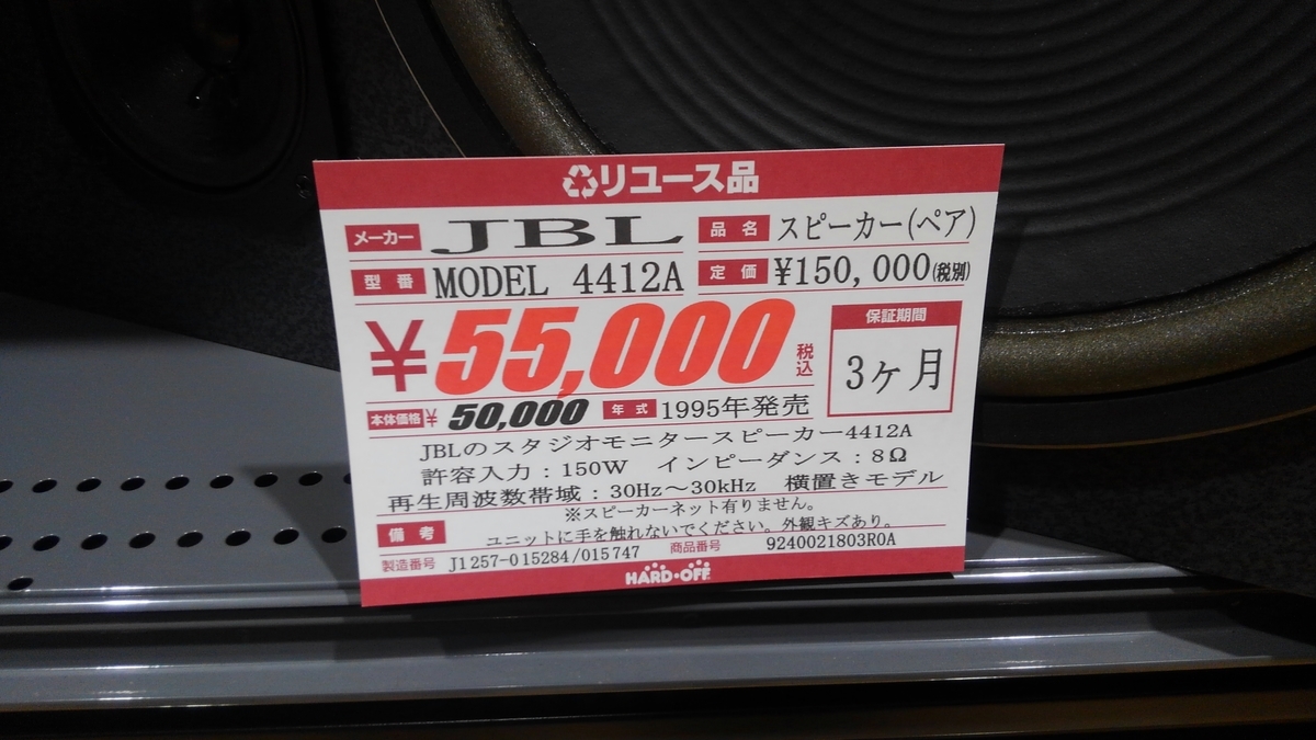 f:id:hayashiZ:20200515003236j:plain f:id:hayashiZ:20200515003236j:plain
