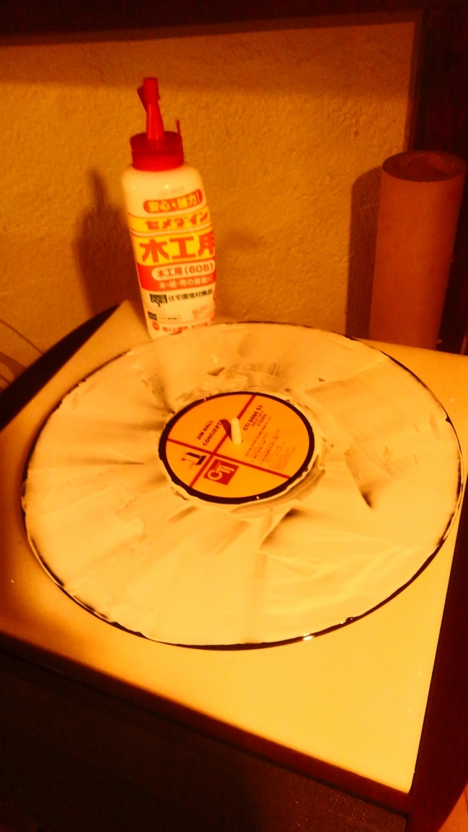 f:id:hayashiZ:20200621212040j:plain