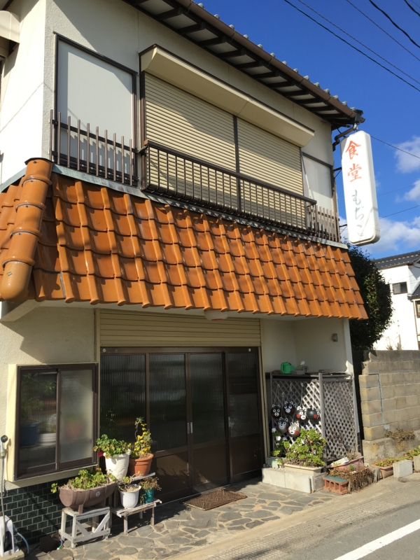 f:id:hayashi_77:20151217130240j:plain f:id:hayashi_77:20151217130240j:plain