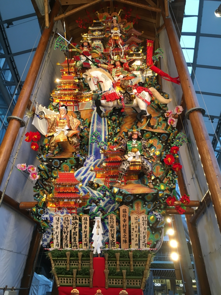 f:id:hayashi_77:20160714054521j:plain