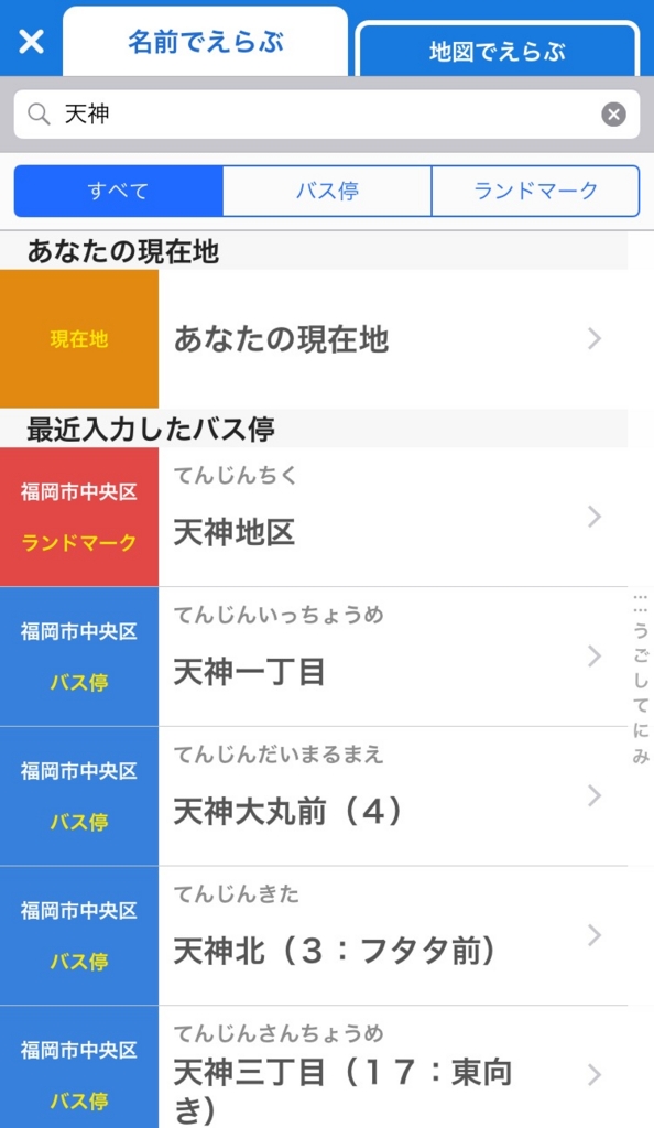 f:id:hayashi_77:20170509111539j:plain:w300