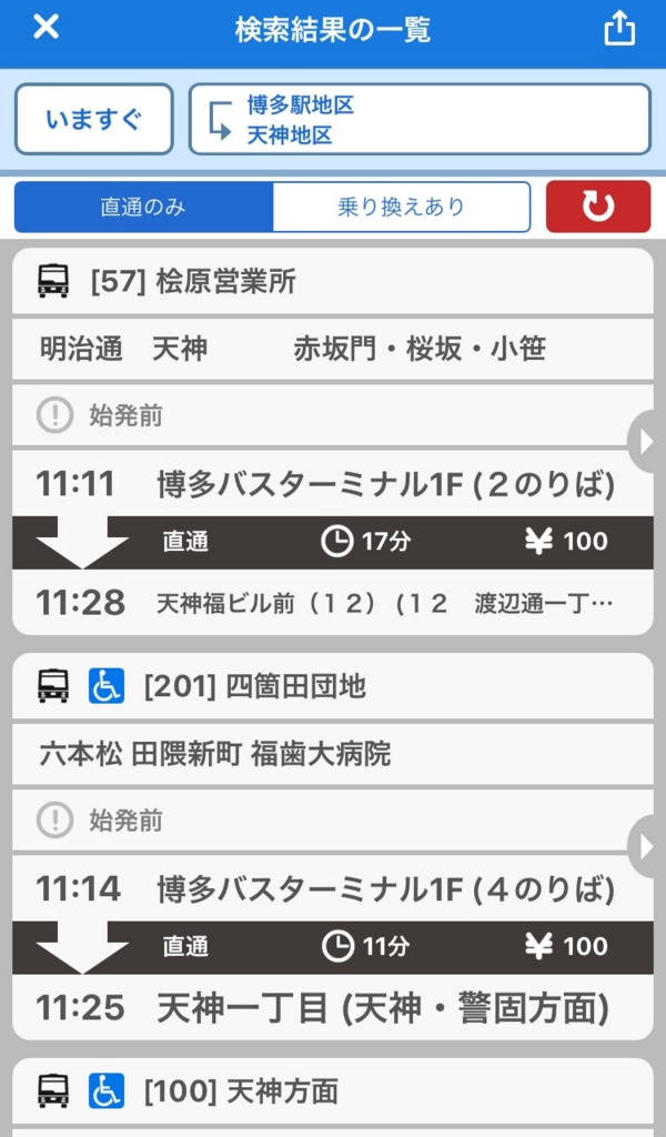 f:id:hayashi_77:20170509111549j:plain:w300