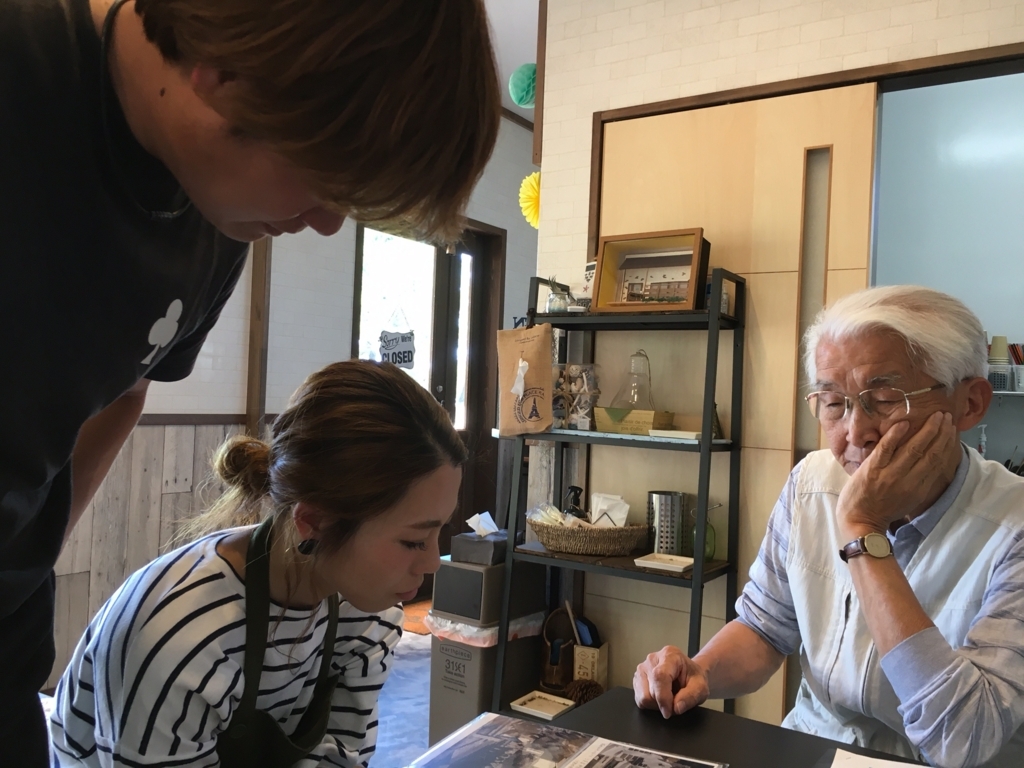 f:id:hayashi_77:20170604114142j:plain f:id:hayashi_77:20170604114142j:plain