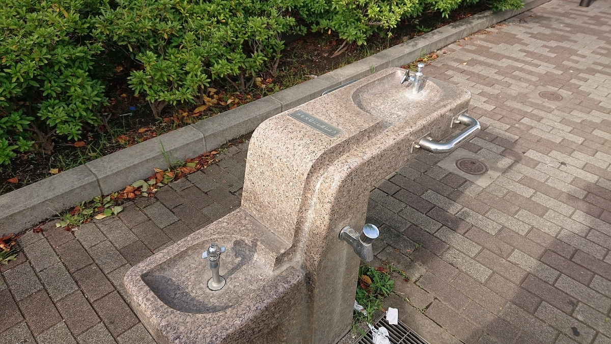 佐野1丁目ゆめ公園の水飲み場
