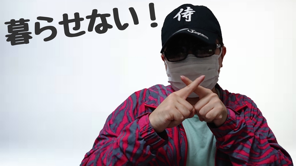 林田タクシーの評価