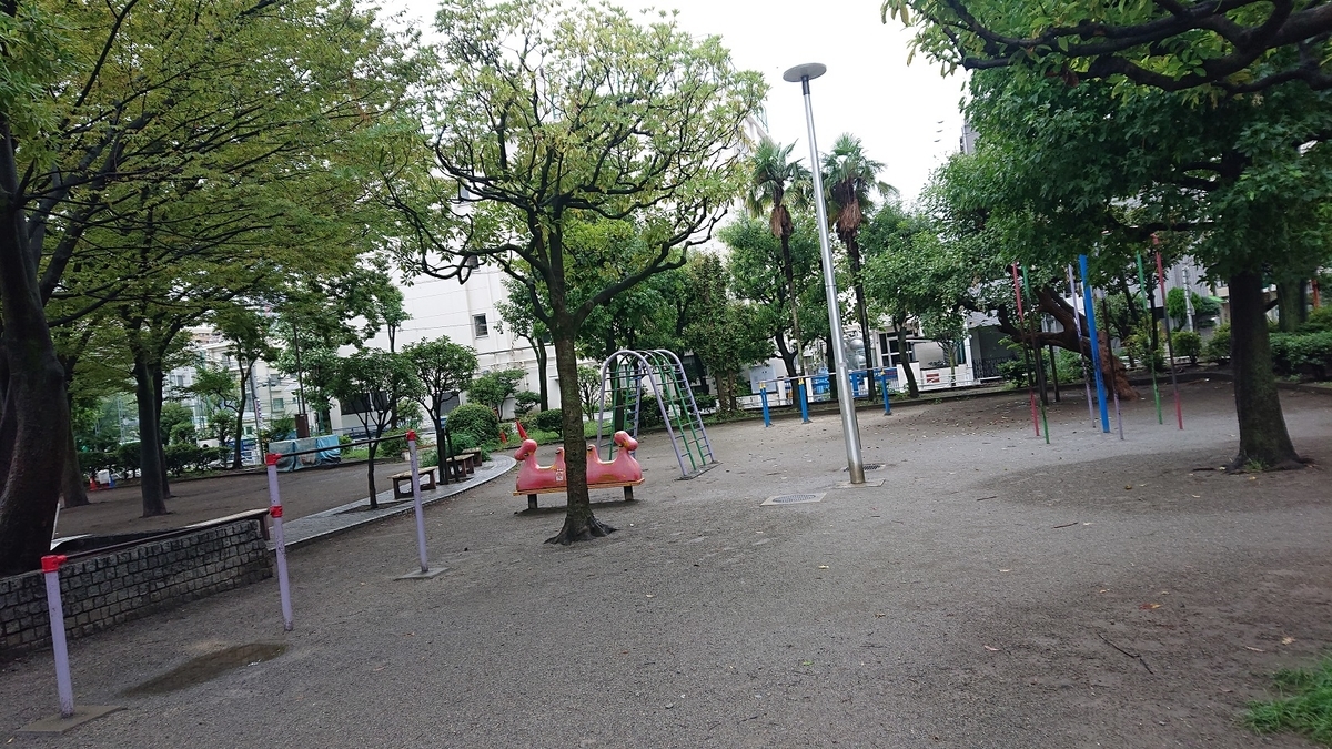 若宮公園の遊具