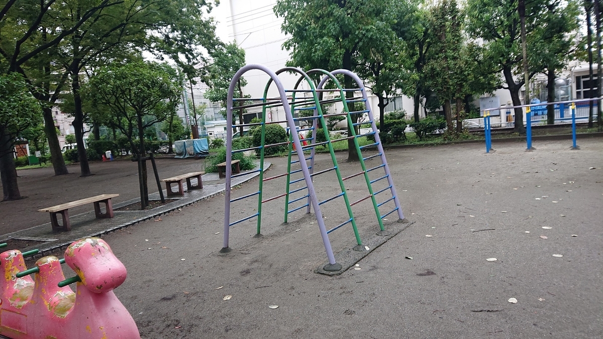 若宮公園の洗濯もの干し