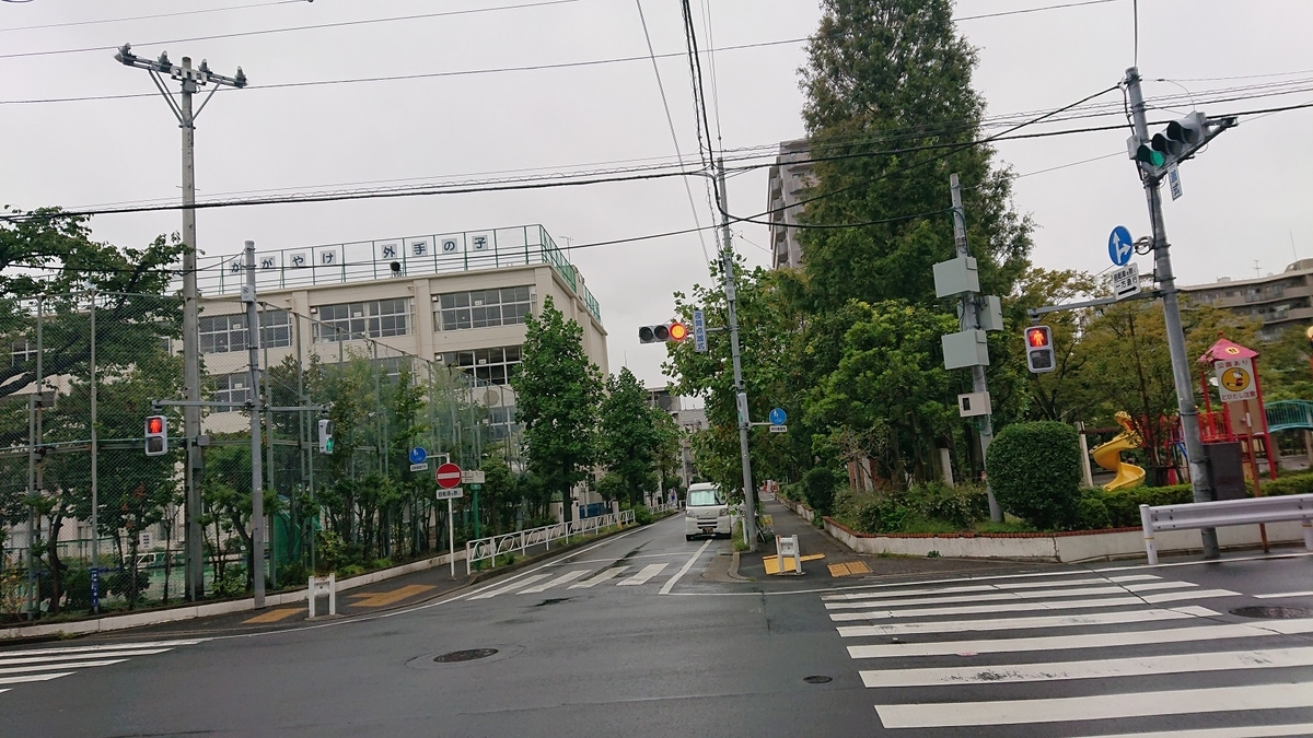 若宮公園と外手小学校