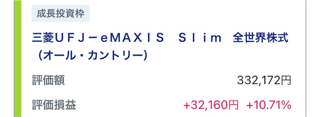 f:id:hayashinonakanozou2022:20240628062601j:image