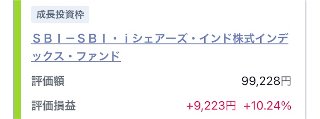 f:id:hayashinonakanozou2022:20240628062710j:image