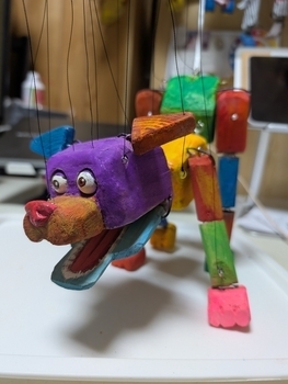 着色した1