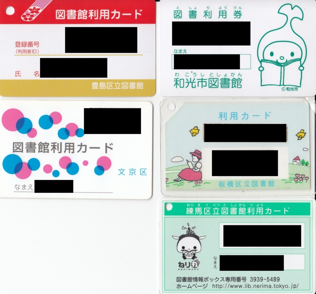 f:id:hayasiya7:20180228003340j:plain