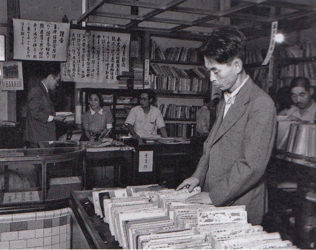 作家の写真を読む③ - 昼の軍隊