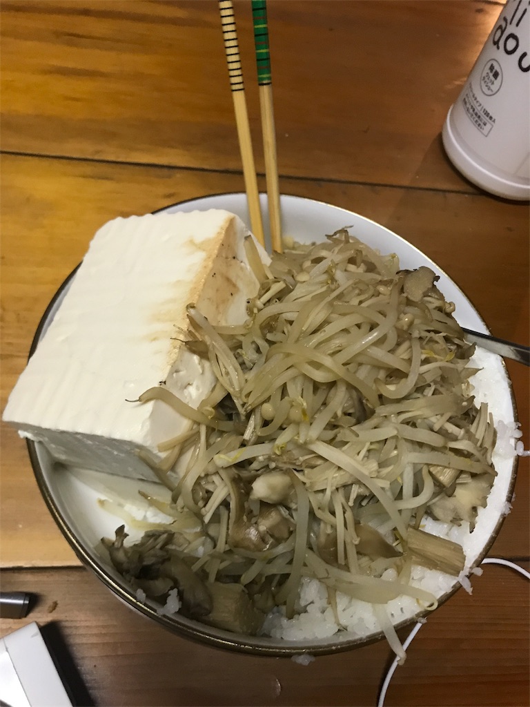 f:id:hayasiyamori:20180523113643j:image