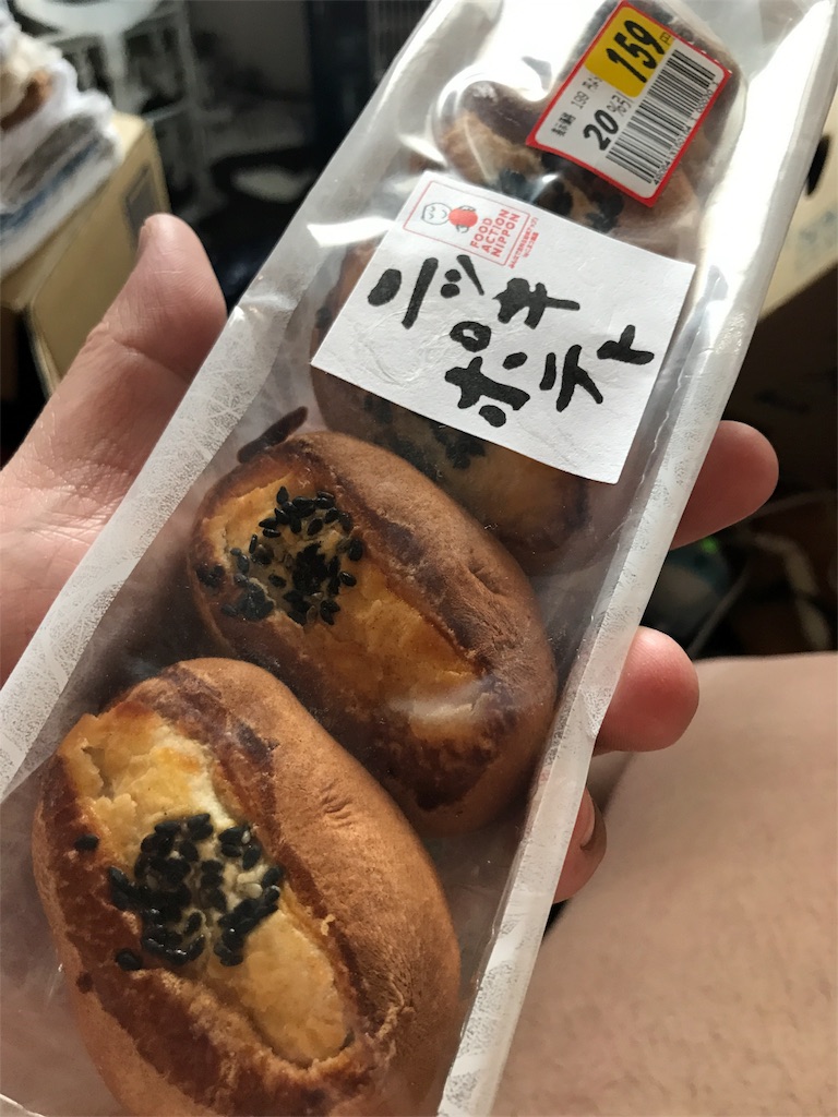 f:id:hayasiyamori:20180626081304j:image f:id:hayasiyamori:20180626081304j:image