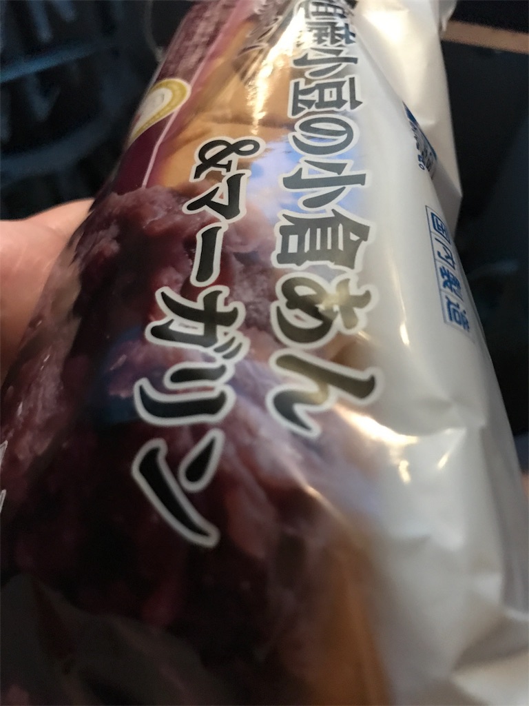 f:id:hayasiyamori:20180626081541j:image f:id:hayasiyamori:20180626081541j:image