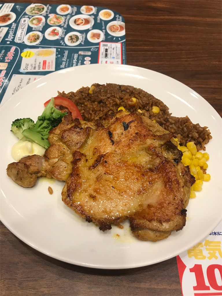 f:id:hayasiyamori:20180811001148j:image