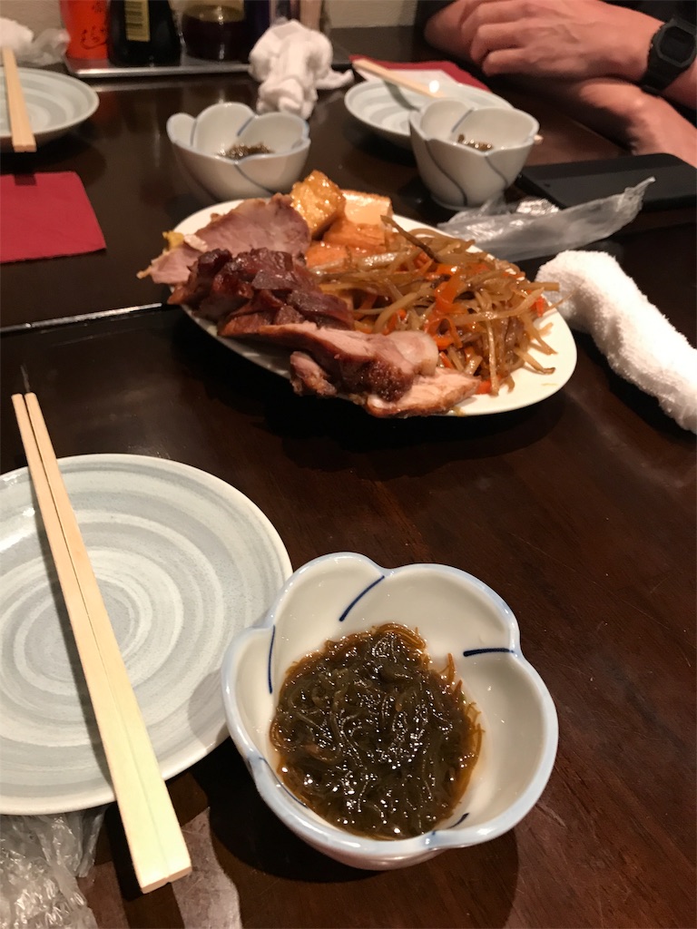 f:id:hayasiyamori:20190410171127j:image