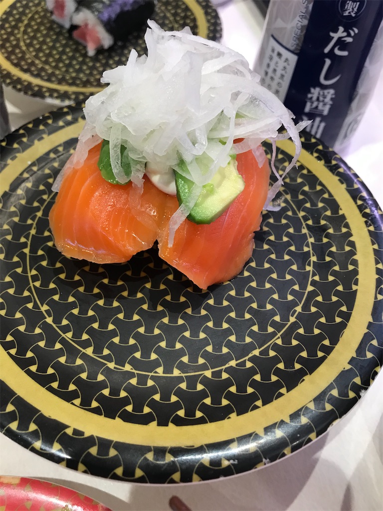 f:id:hayasiyamori:20191208014610j:image f:id:hayasiyamori:20191208014610j:image