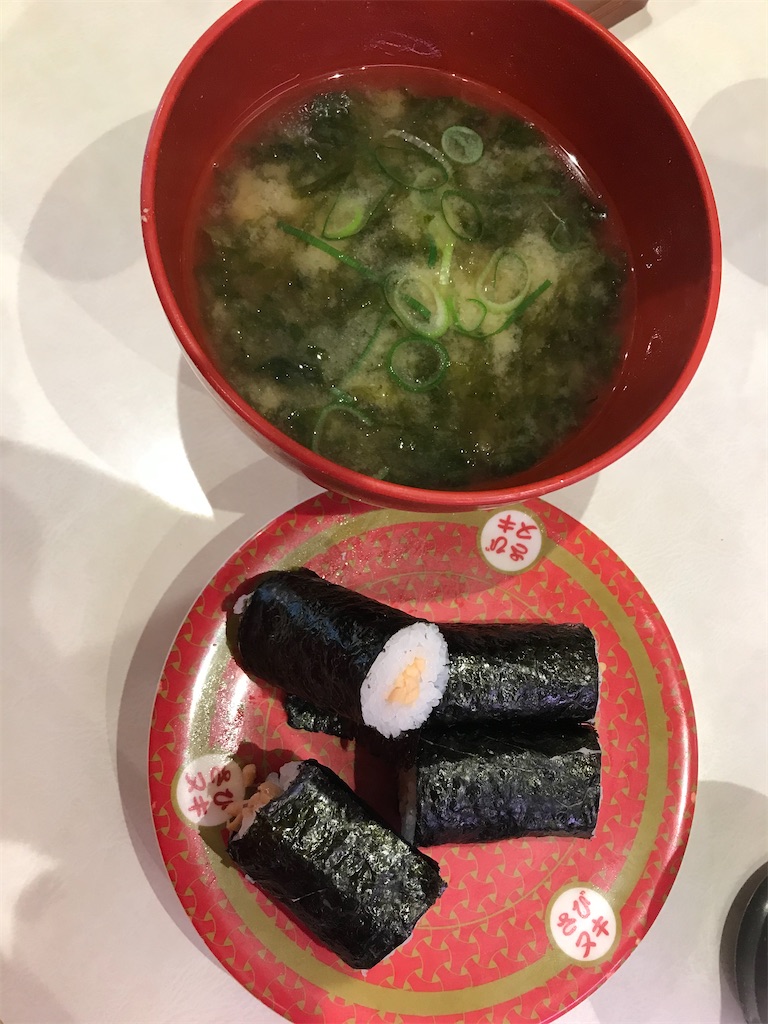 f:id:hayasiyamori:20191208014620j:image f:id:hayasiyamori:20191208014620j:image
