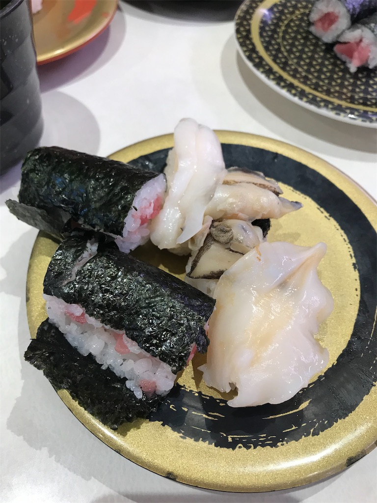 f:id:hayasiyamori:20191208014633j:image f:id:hayasiyamori:20191208014633j:image