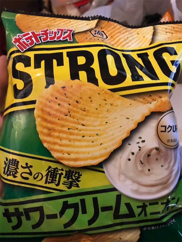 f:id:hayasiyamori:20191213214154j:image