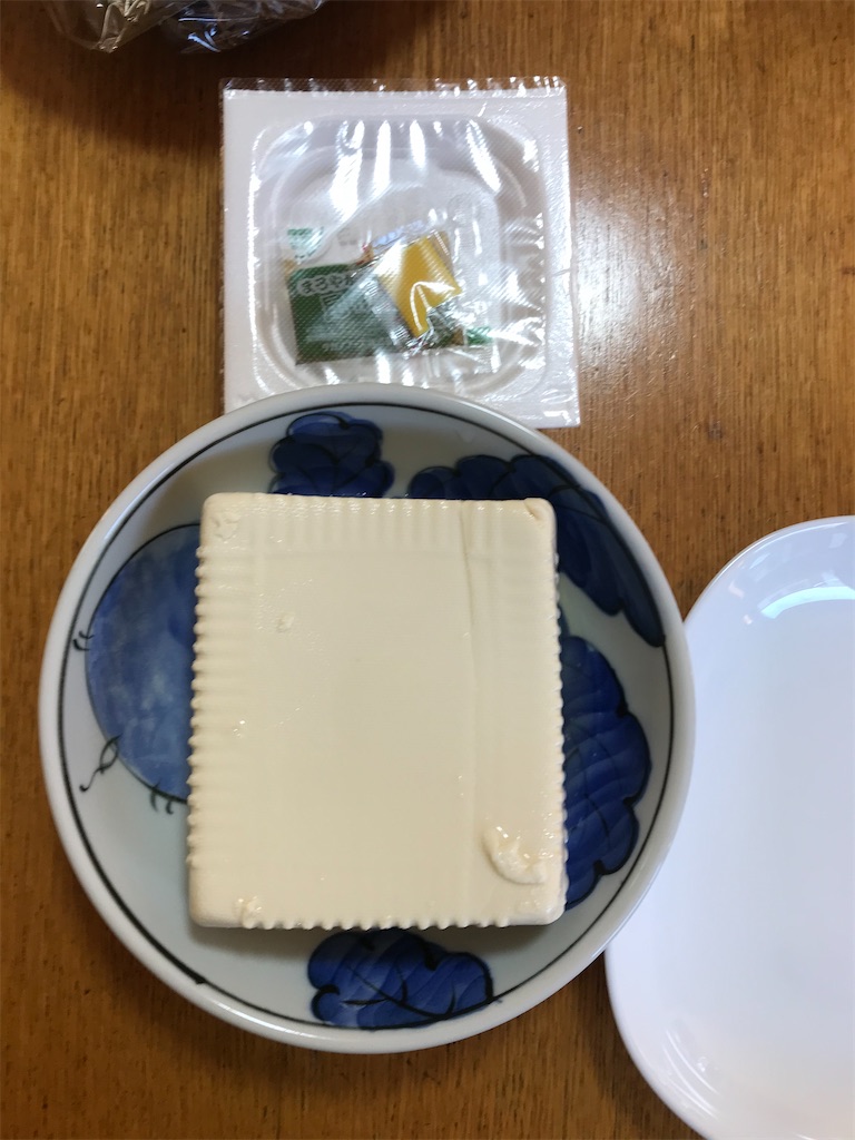 f:id:hayasiyamori:20191216213934j:image