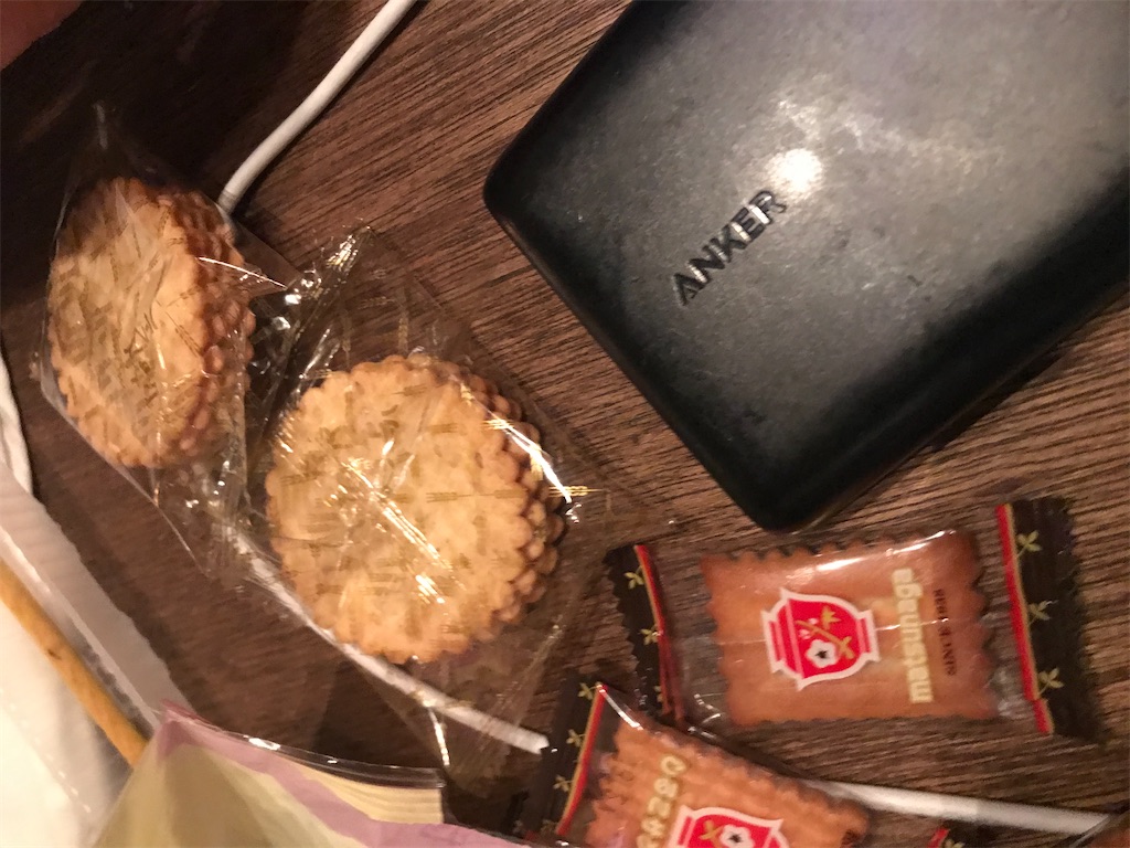 f:id:hayasiyamori:20191218212805j:image f:id:hayasiyamori:20191218212805j:image