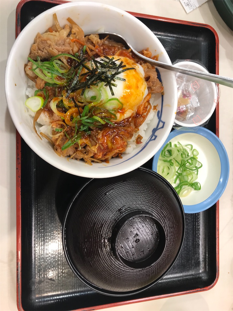 f:id:hayasiyamori:20191218212925j:image f:id:hayasiyamori:20191218212925j:image