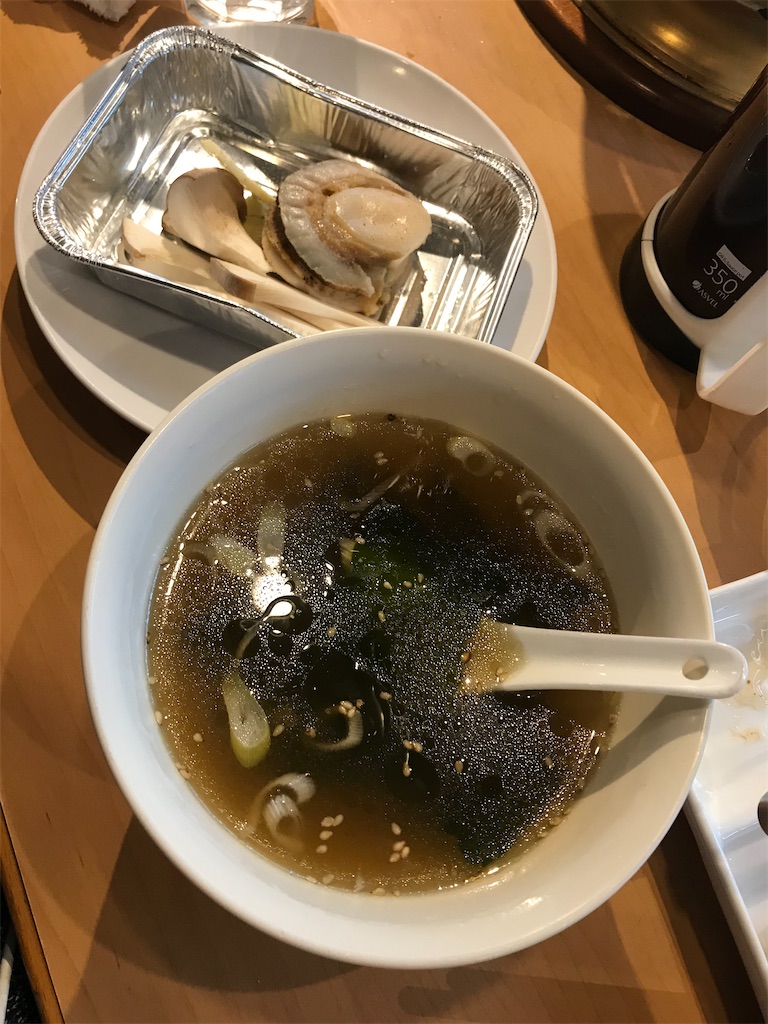 f:id:hayasiyamori:20191222224031j:image f:id:hayasiyamori:20191222224031j:image