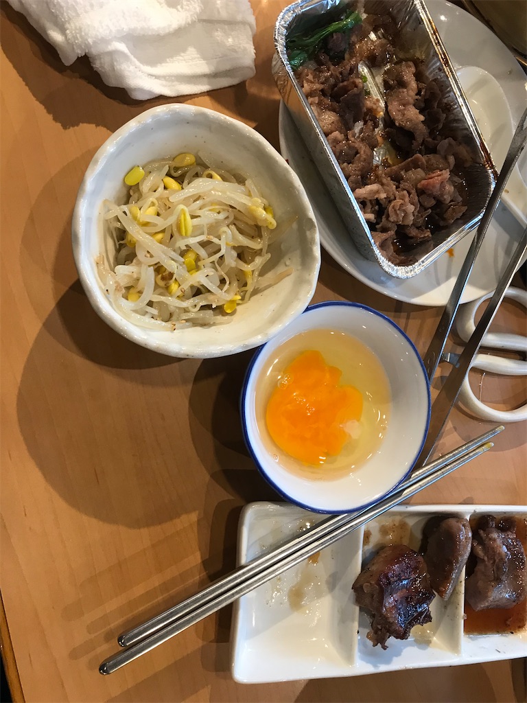 f:id:hayasiyamori:20191222224035j:image f:id:hayasiyamori:20191222224035j:image